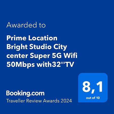 Prime Location Bright Studio City Center Super 5G Wifi 200Mbps With32"Tv 테살로니키 외부 사진