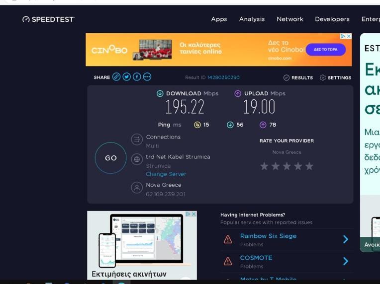 Prime Location Bright Studio City Center Super 5G Wifi 200Mbps With32"Tv 테살로니키 외부 사진