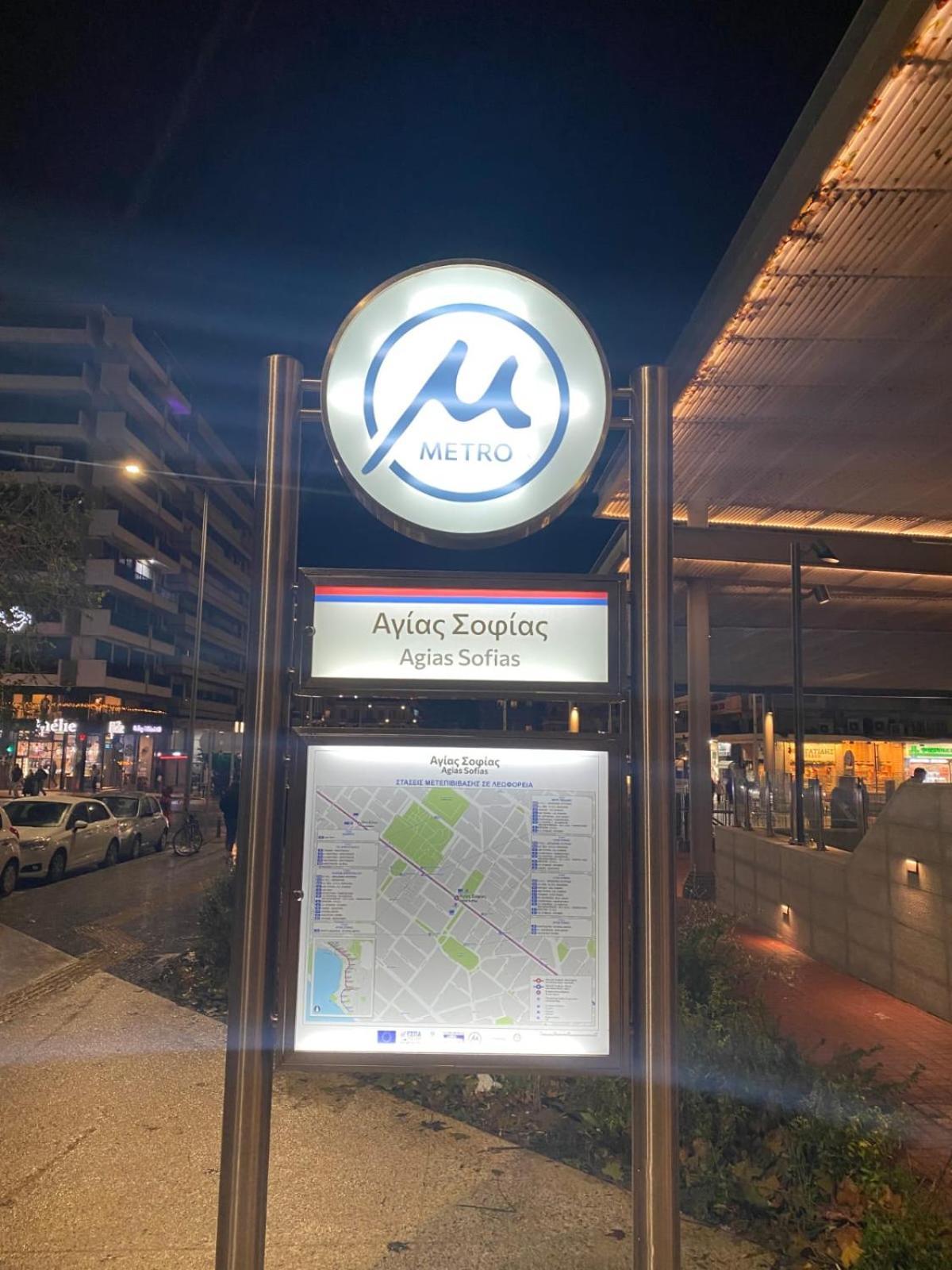 Prime Location Bright Studio City Center Super 5G Wifi 200Mbps With32"Tv 테살로니키 외부 사진